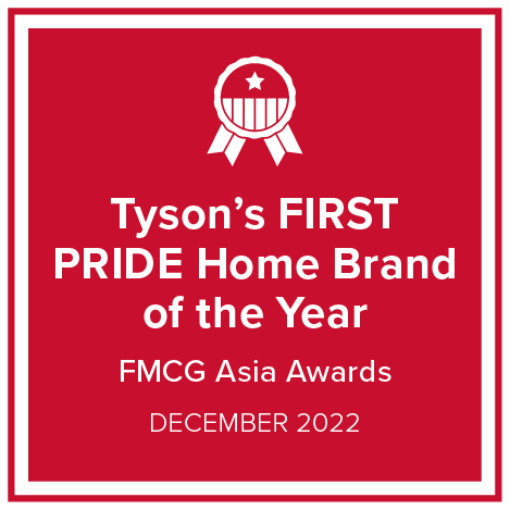 A graphic that reads, "Tyson Brand of the Year of the Award"